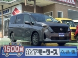 ニッサン新型セレナ[NO:25793]