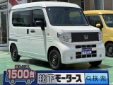N-VAN未使用車ホンダ