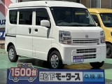 ニッサンNV１００クリッパー[NO:25867]