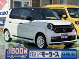 N-ONE未使用車ホンダ