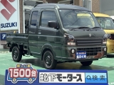 キャリートラック未使用車スズキ