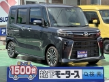 タント未使用車ダイハツ