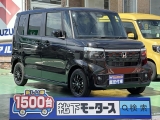 ホンダ新型N-BOX[NO:25908]