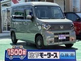 N-VAN未使用車ホンダ