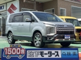 三菱デリカD:5 4WD[NO:25913]