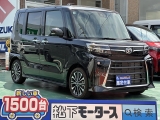 タント未使用車ダイハツ
