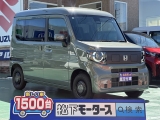 N-VAN未使用車ホンダ