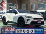 クラウン未使用車トヨタ