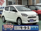 ミライース未使用車ダイハツ