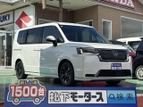 ホンダステップワゴン[NO:26075]