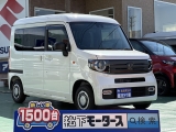 N-VAN未使用車ホンダ