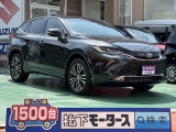 ハリアー未使用車トヨタ
