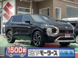 アウトランダー未使用車三菱