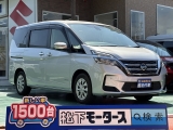 セレナ未使用車ニッサン