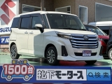 ルーミー未使用車トヨタ