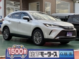 ハリアー未使用車トヨタ