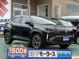 ヤリスクロス未使用車トヨタ
