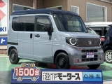 N-VAN未使用車ホンダ