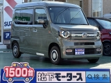 N-VAN未使用車ホンダ