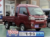 ハイゼットトラック未使用車ダイハツ