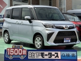 ルーミー未使用車トヨタ