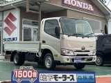トヨタダイナトラック[NO:26319]