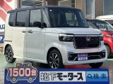 N-BOX未使用車ホンダ
