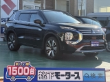 三菱アウトランダーPHEV[NO:26348]