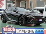 クラウン未使用車トヨタ