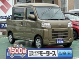 ダイハツハイゼットデッキバン[NO:26395]