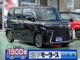 タント未使用車ダイハツ