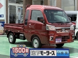ハイゼットトラック未使用車ダイハツ