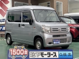 N-VAN未使用車ホンダ