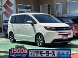 フリード未使用車ホンダ
