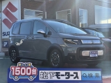 フリード未使用車ホンダ
