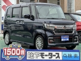 N-BOX未使用車ホンダ