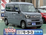 N-VAN未使用車ホンダ