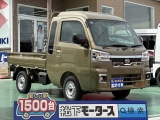 ハイゼットトラック未使用車ダイハツ