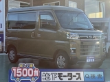 ダイハツアトレー[NO:26633]