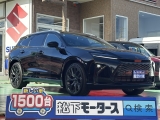 クラウン未使用車トヨタ