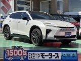 クラウン未使用車トヨタ
