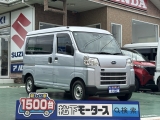 ハイゼット未使用車ダイハツ