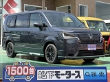 ホンダステップワゴン[NO:26669]