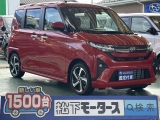 ムーヴ未使用車ダイハツ