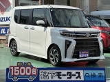 タント未使用車ダイハツ