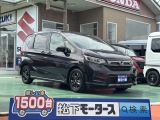 フリード未使用車ホンダ