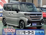 スペーシア未使用車スズキ