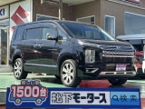 デリカD:5未使用車三菱