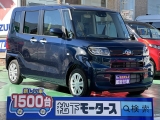 タント未使用車ダイハツ