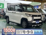 デリカミニ未使用車三菱